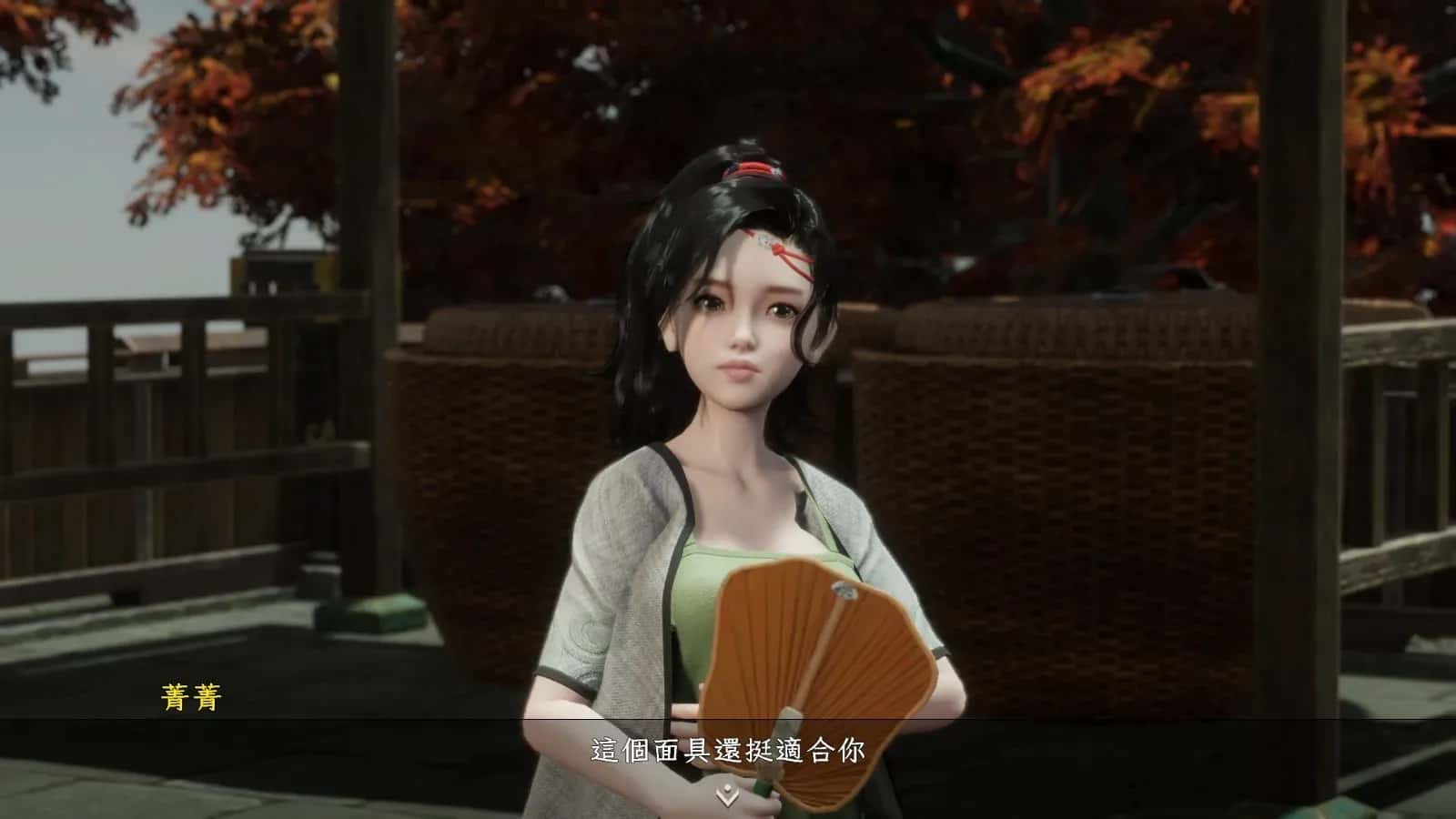 游戏画面6