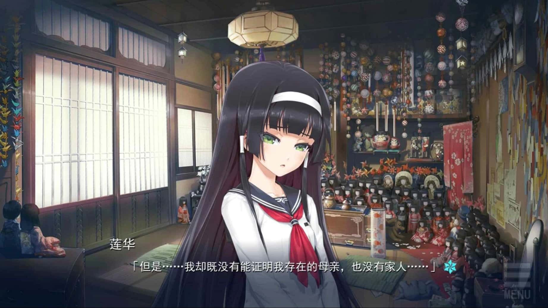 游戏画面1