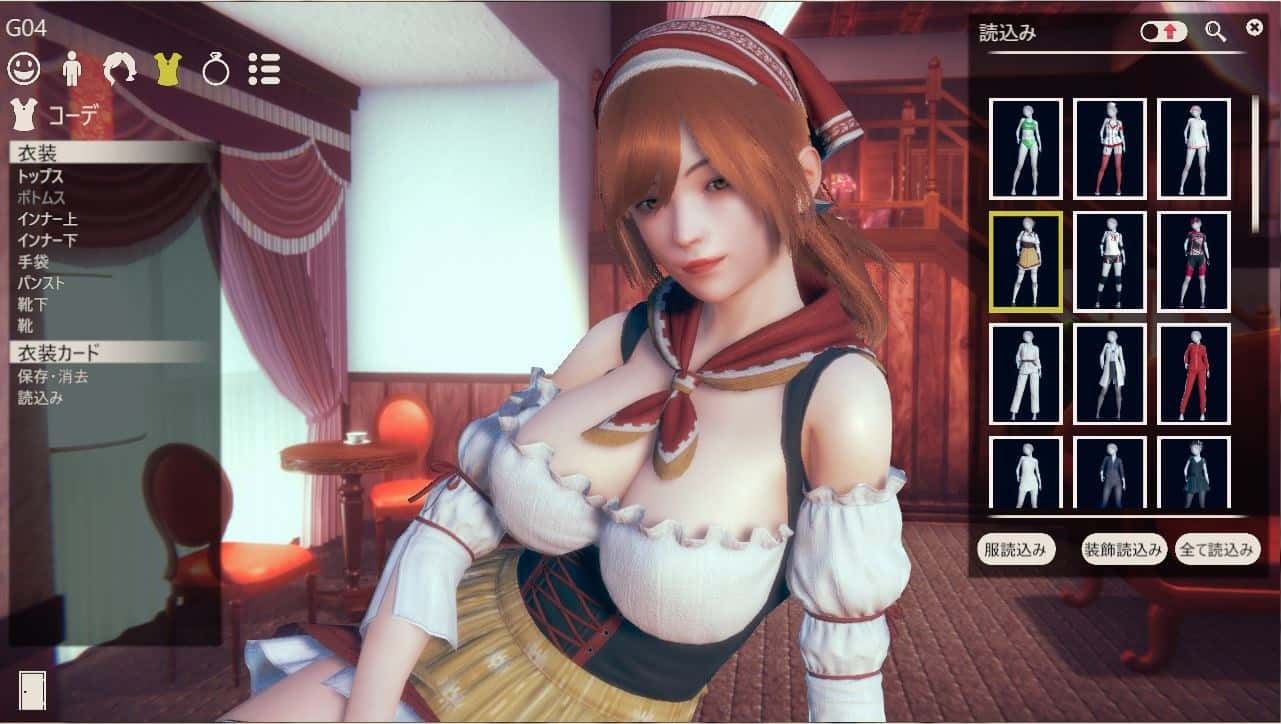 视觉数据4