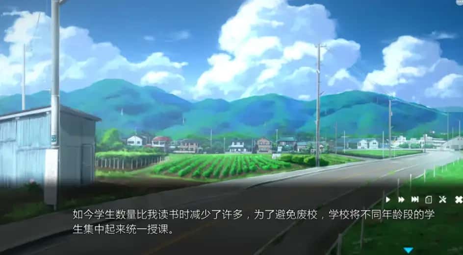 游戏画面1