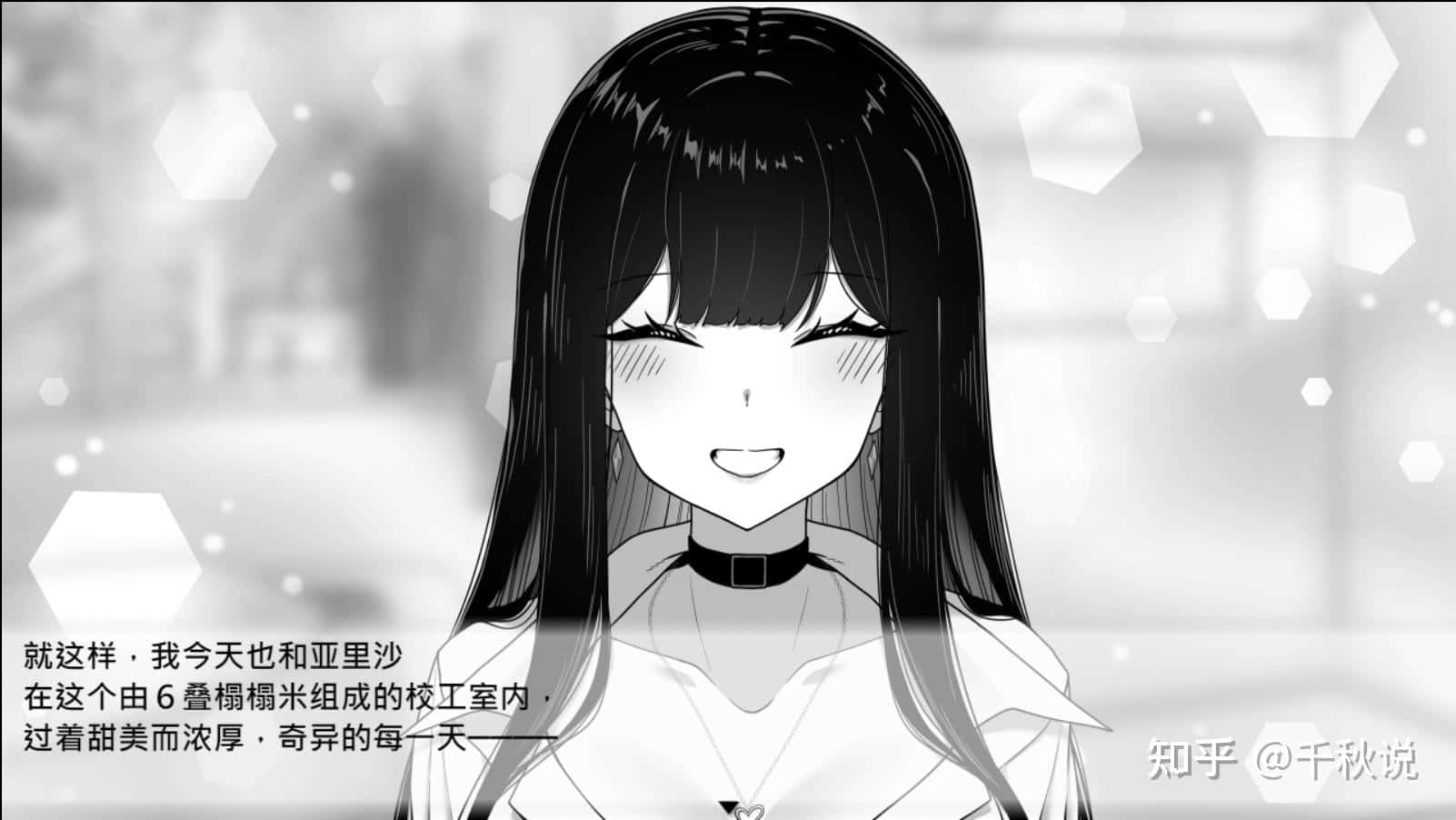 视觉数据1