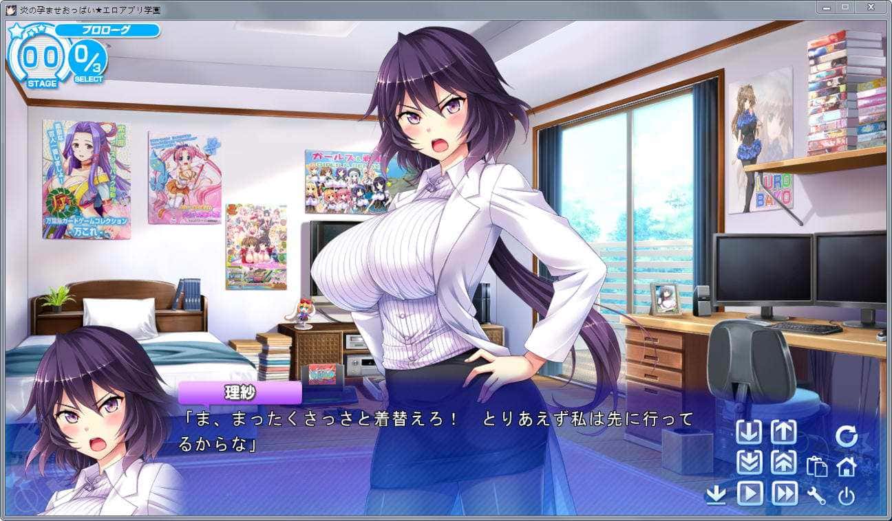 视觉数据2