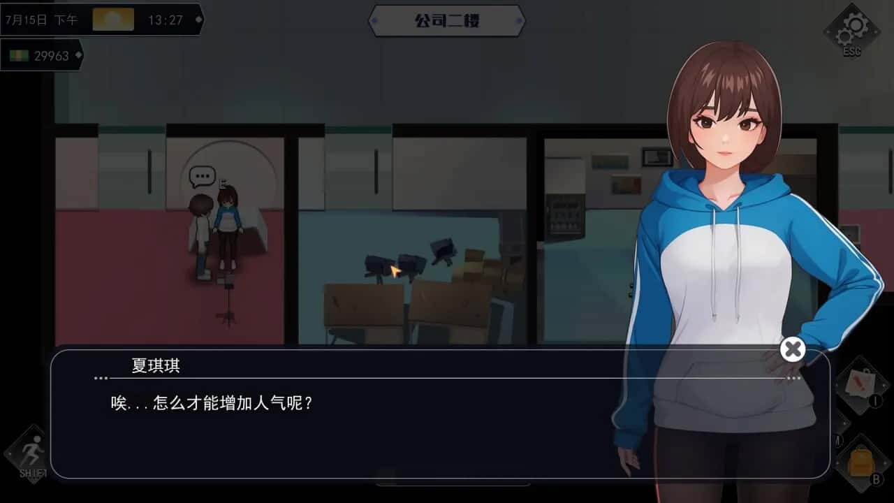 视觉数据3