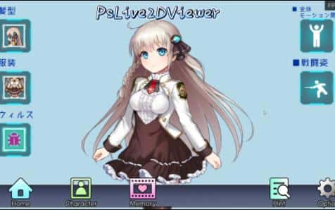 视觉数据1