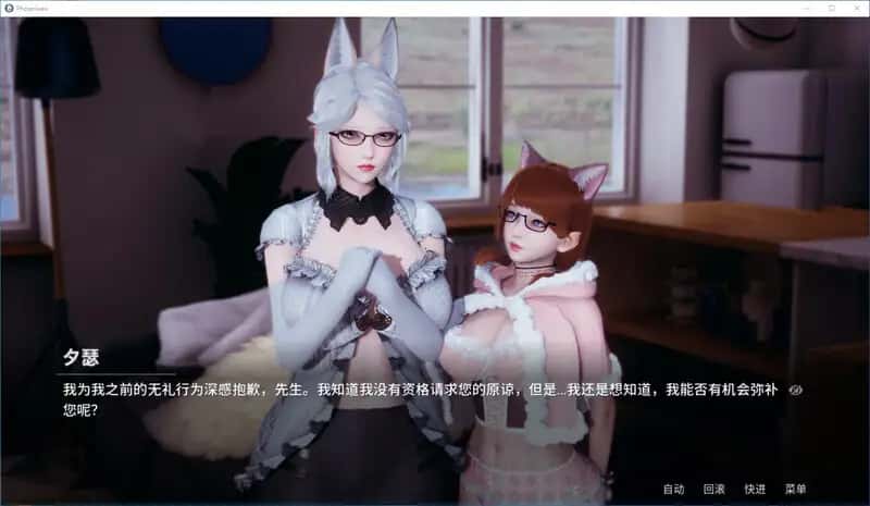 视觉数据2