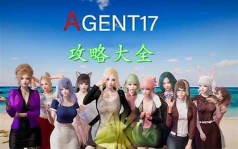 游戏画面5