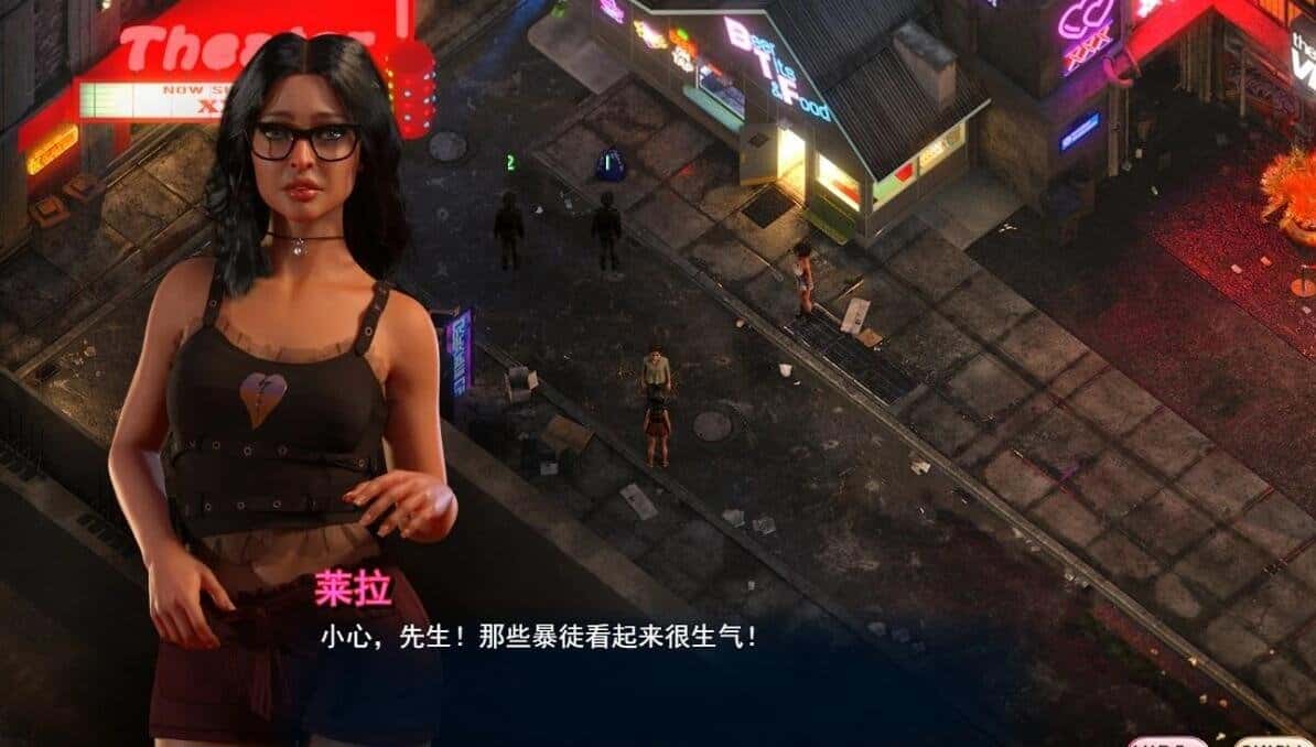 游戏画面2