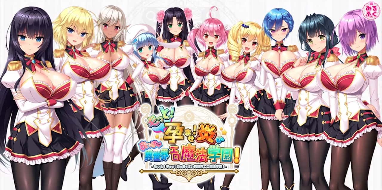 游戏画面4