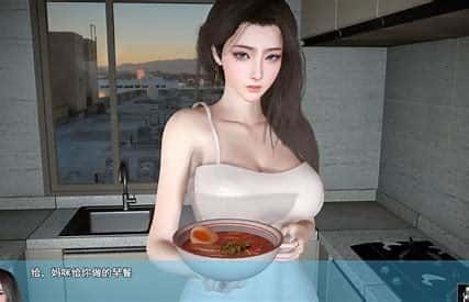 我的幸福人生 任务推进 专题图 2