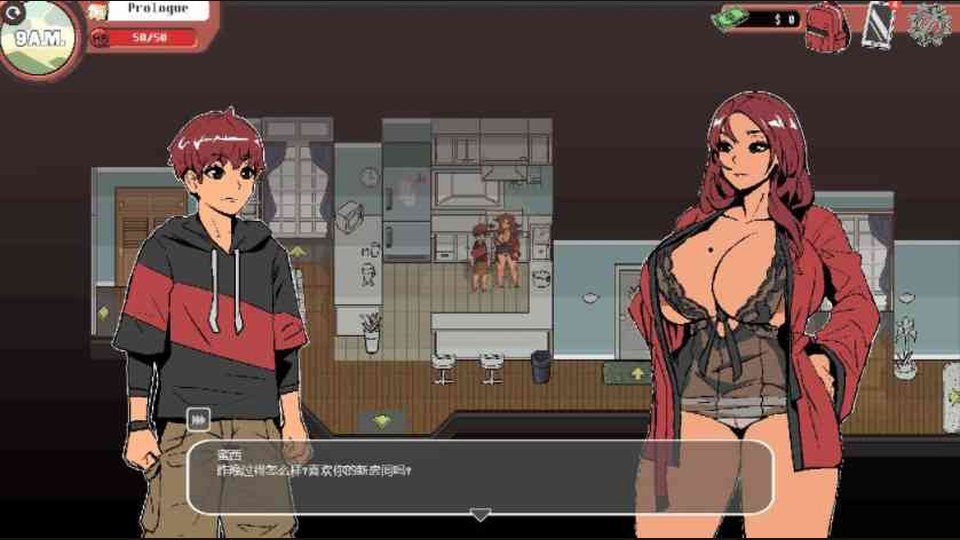 幽灵牛奶生活 场景演出 实机截图 3