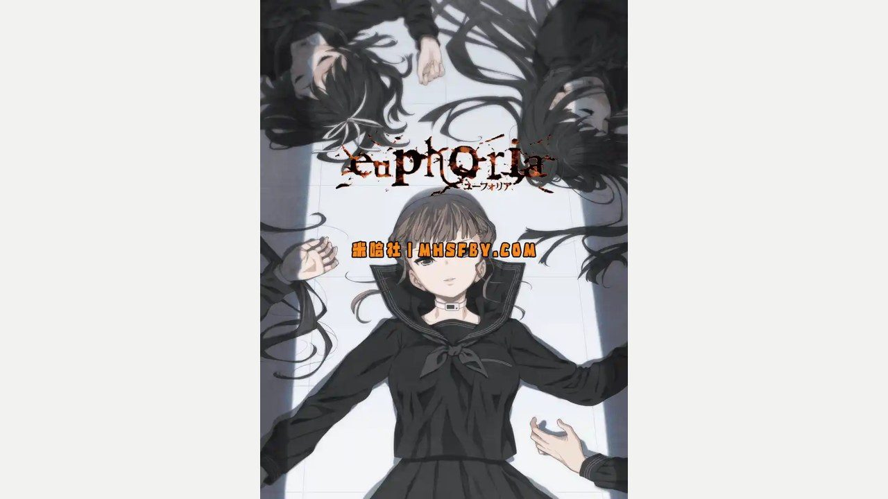 乐园之扉 实机画面 玩法截图 6