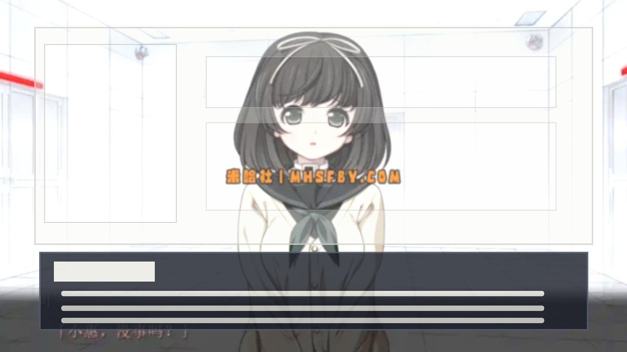 乐园之扉 剧情互动 画面 8