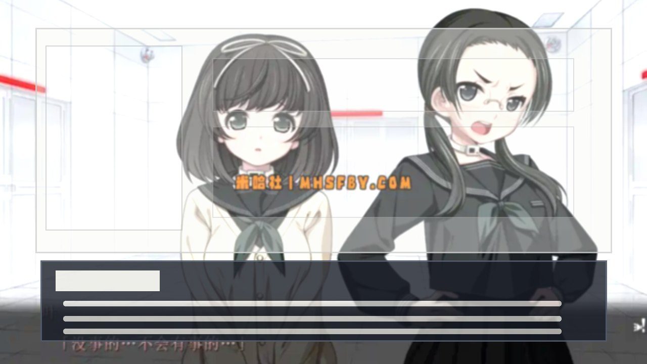 乐园之扉 密室逃脱 专题图 2