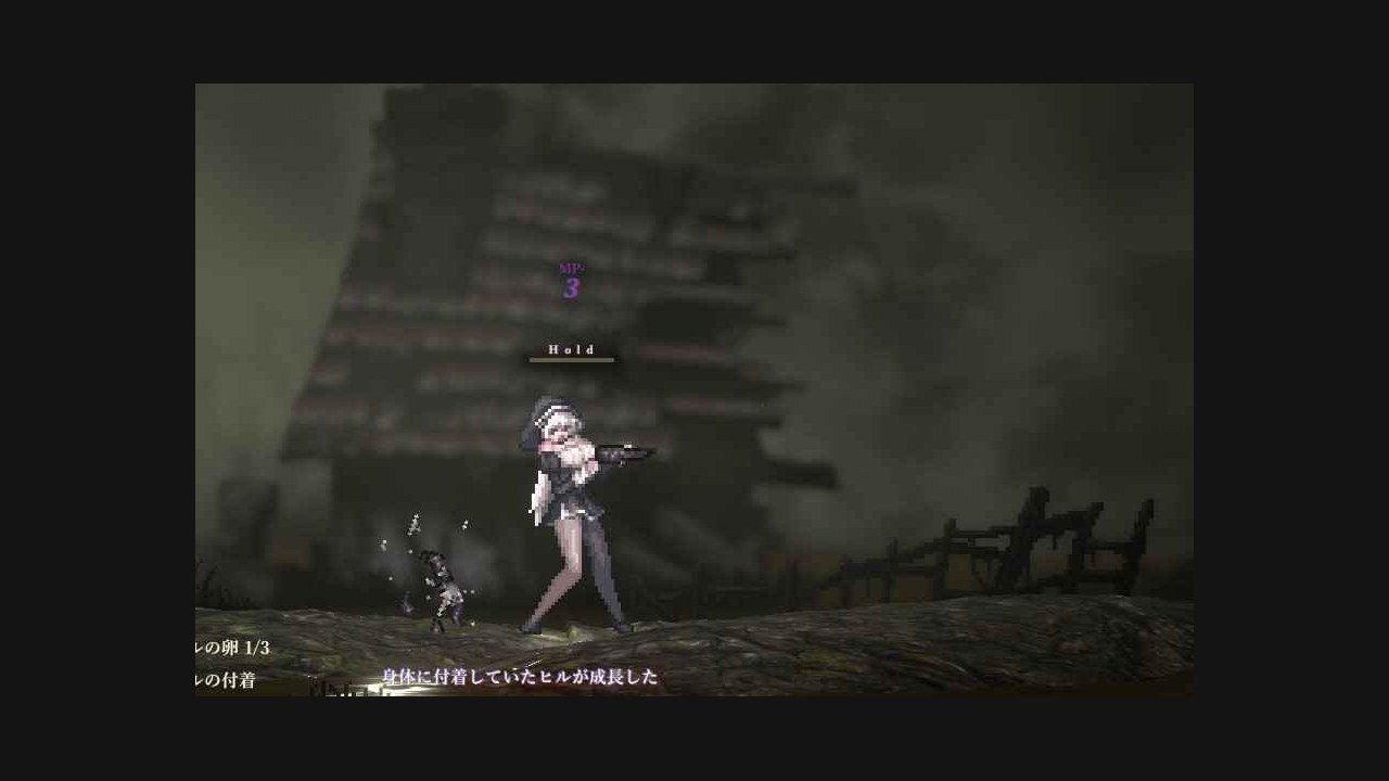 哥特少女勇闯恶魔城2 任务推进 资料图 7