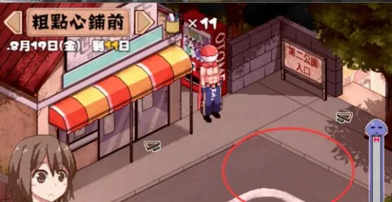 夏日狂想曲_SummerMemories 探索场景 实机截图
