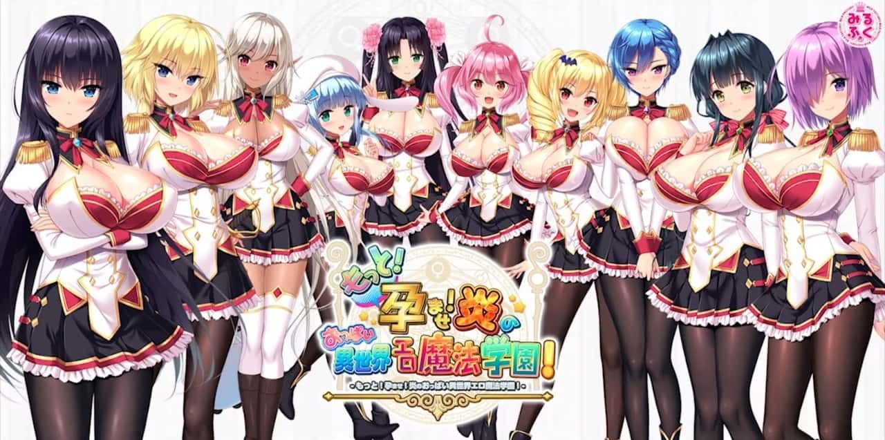 炎孕系列 版本兼容 实机截图 6