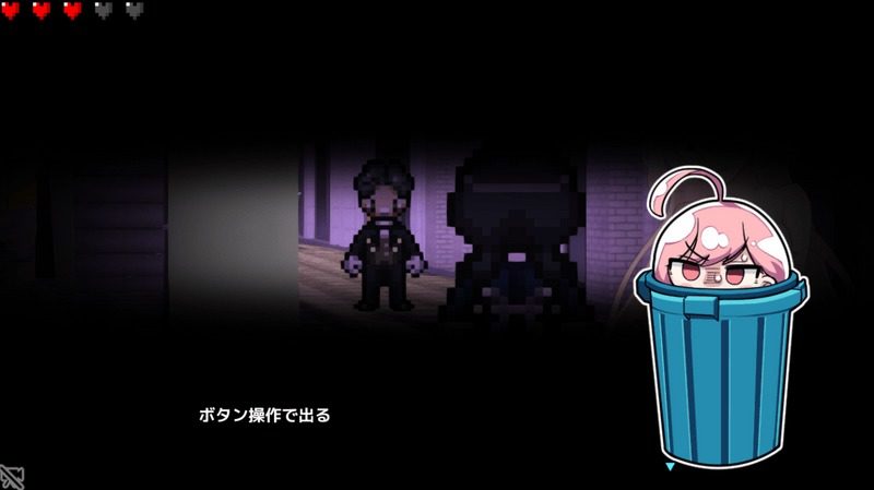 全果徘徊的女子大学生 街区探索 专题图 3