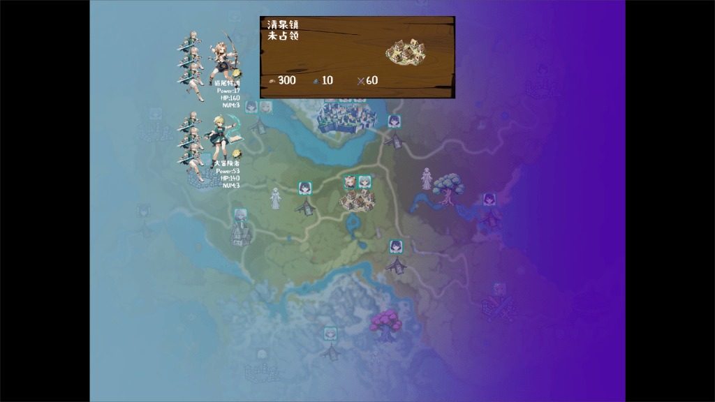 丘丘人的野望 地图探索 展示图 2