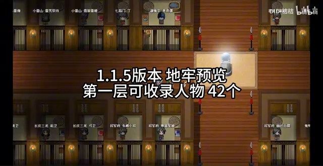 缚语BondWhispers版 版本内容 场景图 1