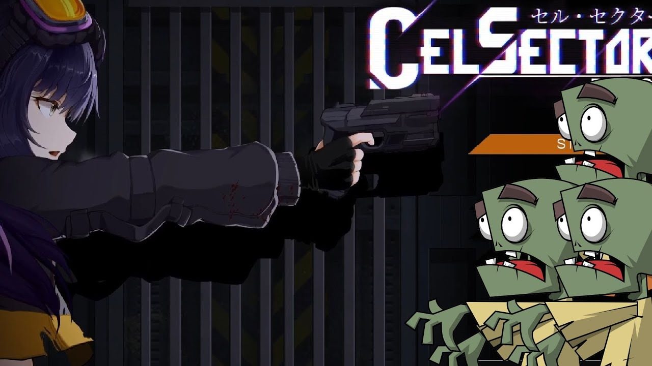 细胞领域CelSector版正式版 攻略要点 资料图