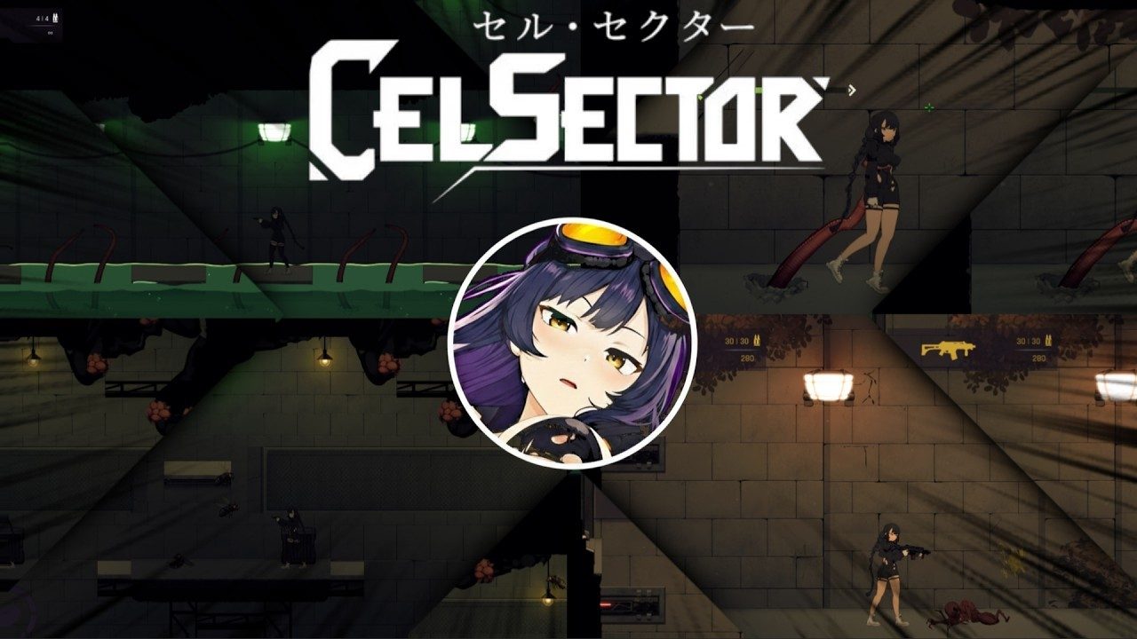 细胞领域CelSector版正式版 场景演出 专题图 3
