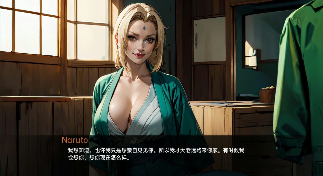 火影的生活-Hokage's Life 版本内容 演示图 1