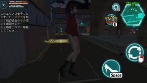 女体化装置Ver 任务推进 专题图
