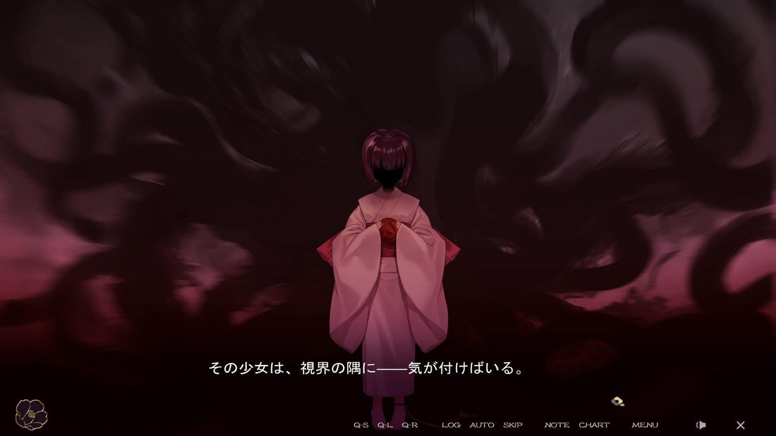 无颜之月-待宵双椿 实机画面 展示图 4