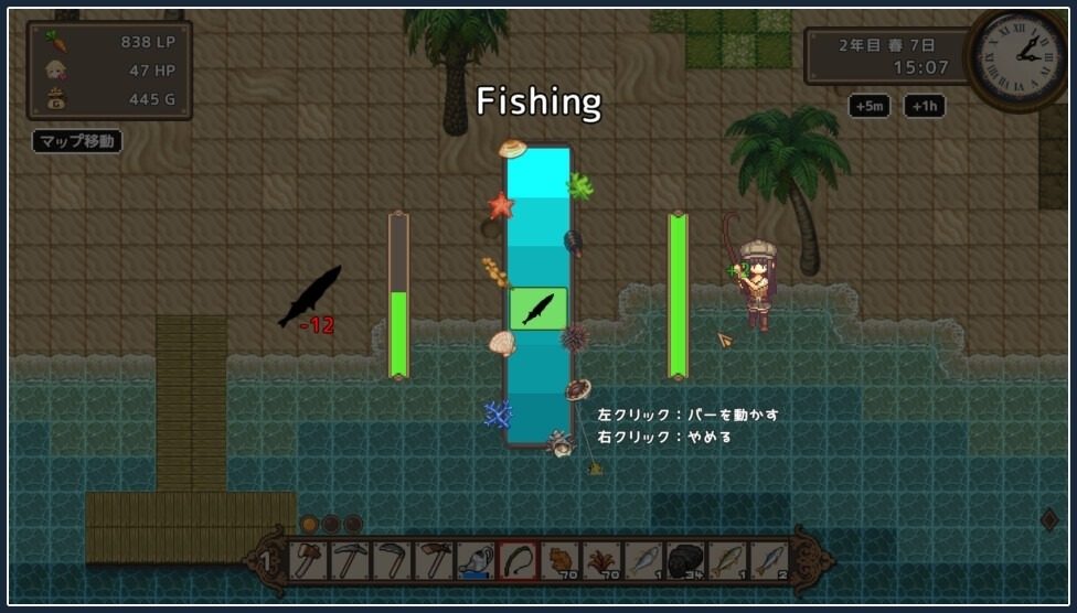 世界树 版本内容 预览图 3