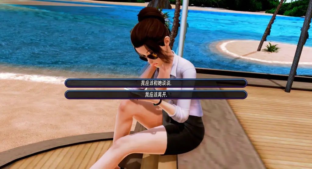 后宫酒店Harem Hotel 地图探索 资料图 2