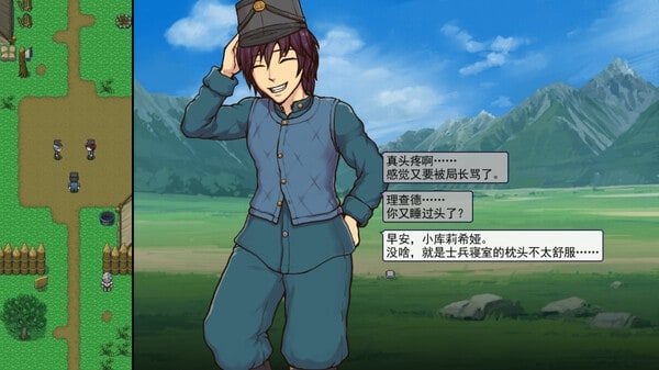 帝国入境所 版本内容 预览图 3