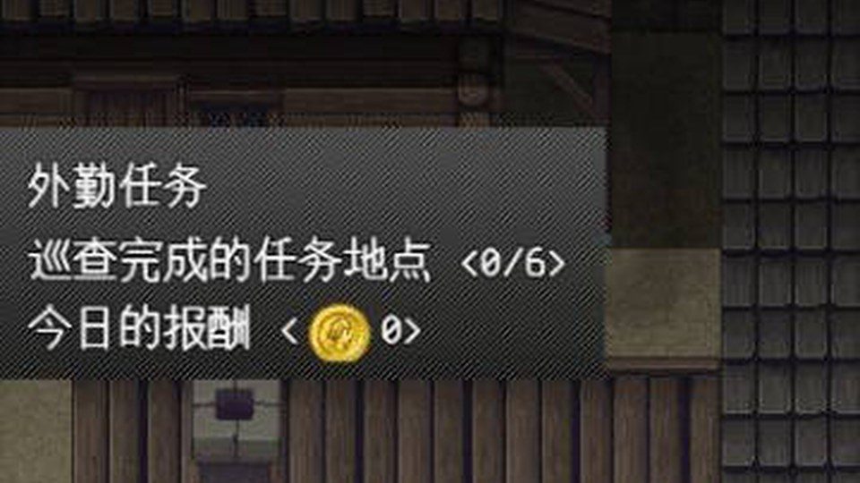 异端审问官白灼监狱 攻略要点 场景图 2