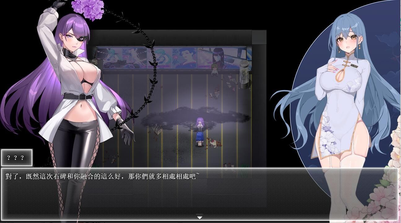 夜幕之花_Night Bloom CG回想 玩法截图 3