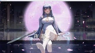夜幕之花_Night Bloom 任务推进 页面配图 6