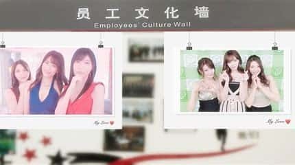 亚洲之子SOA就是个混蛋 中文界面 专题图 8