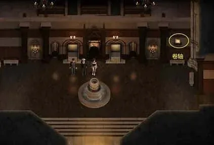 创世秩序 支线内容 实机截图