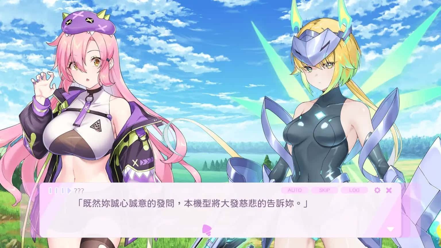暴食的怪兽公主：惑星美食之旅 操作界面 预览图 3