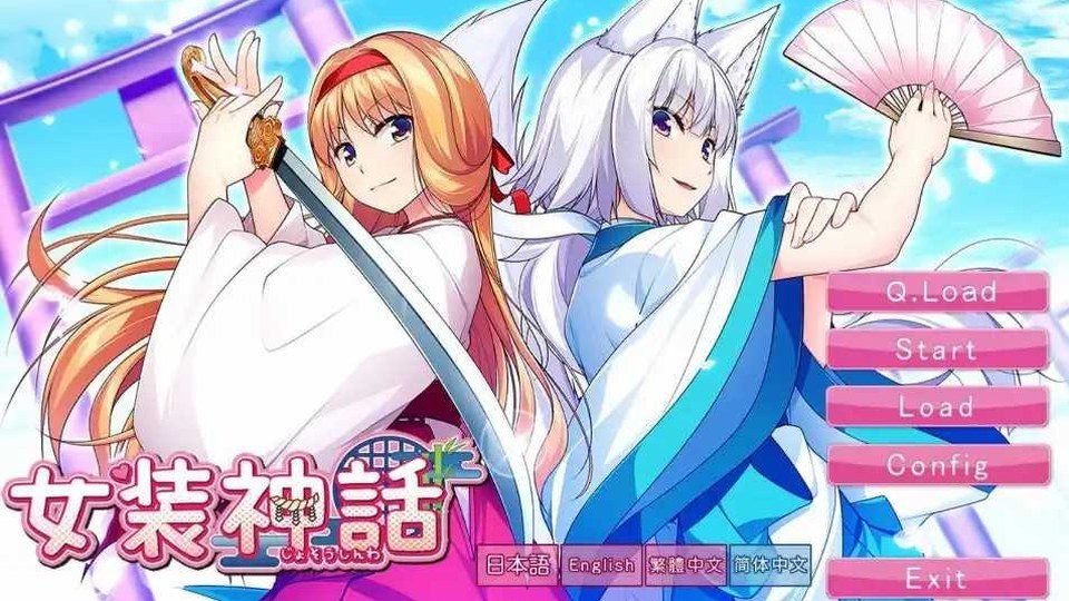 女装山脉R18官方汉化合集 资源内容 专题图 2