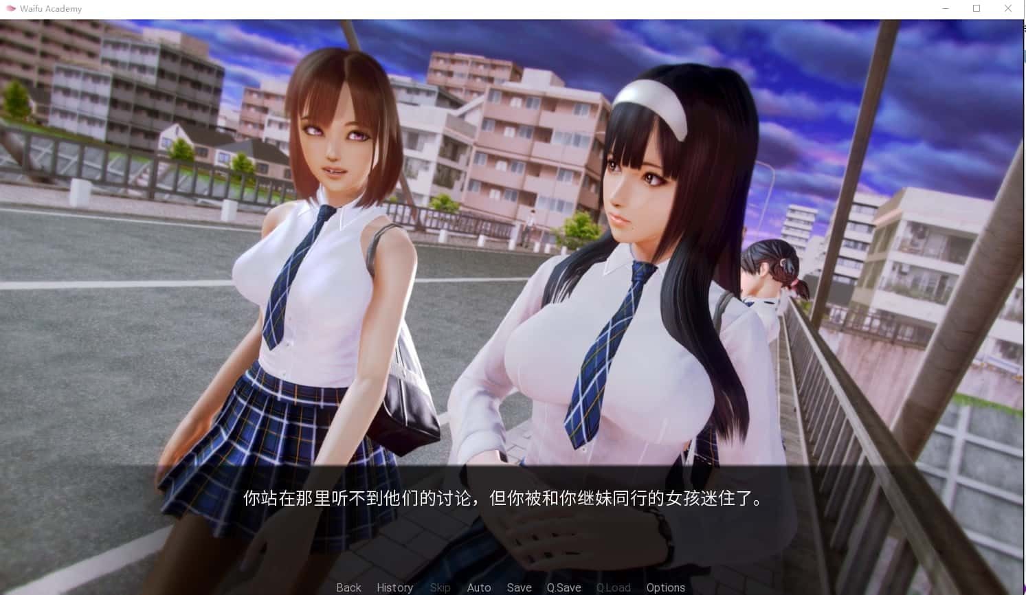 二次元老婆学院_Waifu Academy 攻略要点 画面 8