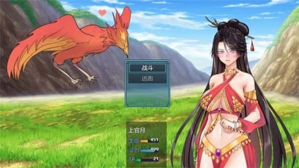 绯月仙行录 玩法展示 详情图 6