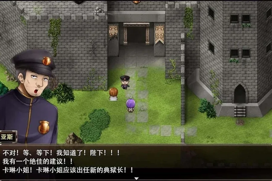 卡琳的监狱_Karryn's Prison 卡琳的监狱游戏论坛存档指南 封面图