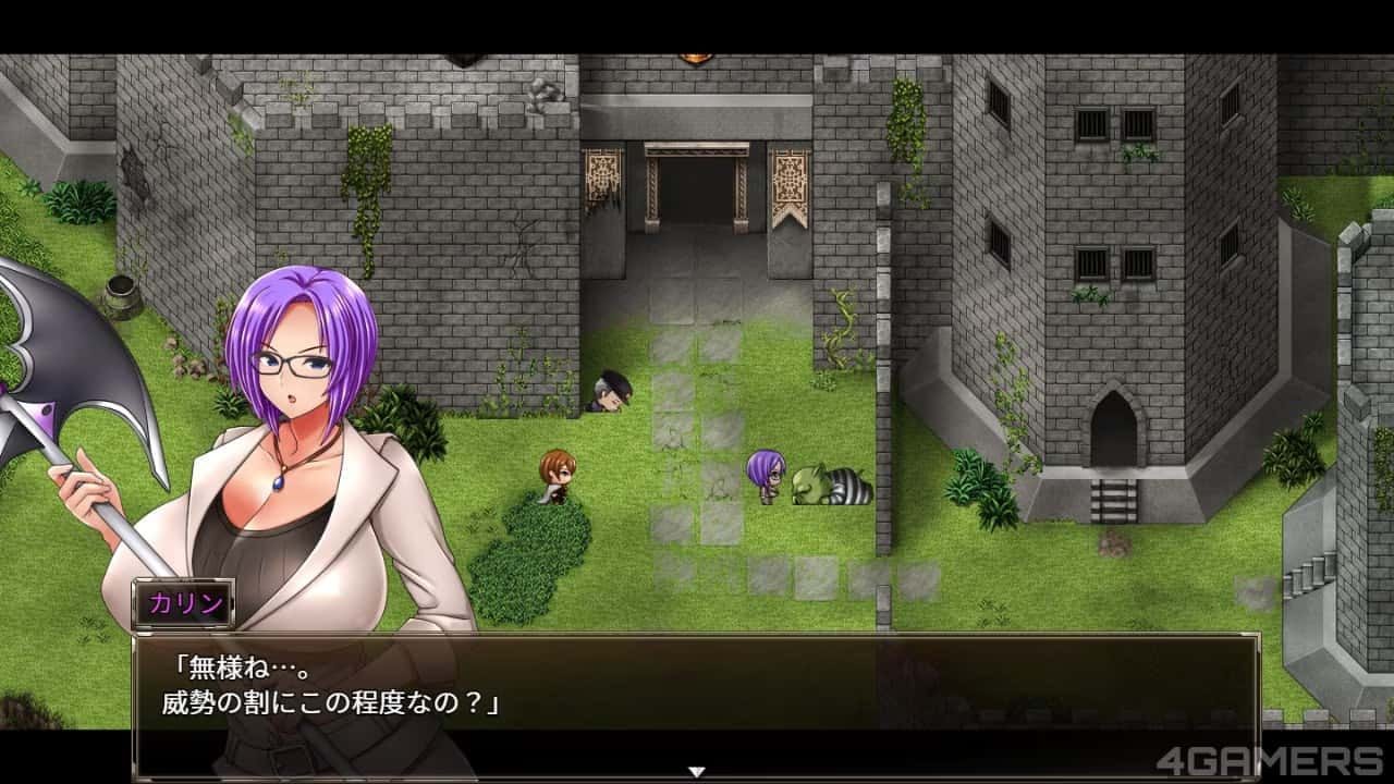 卡琳的监狱_Karryn's Prison 地图探索 画面 2