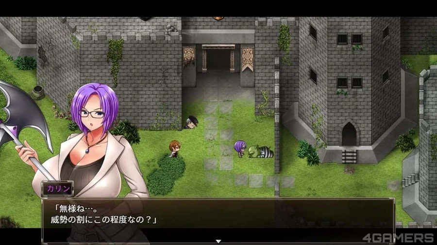 卡琳的监狱_Karryn's Prison 实机画面 玩法截图 5