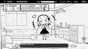 妹同居生活 资源内容 预览图