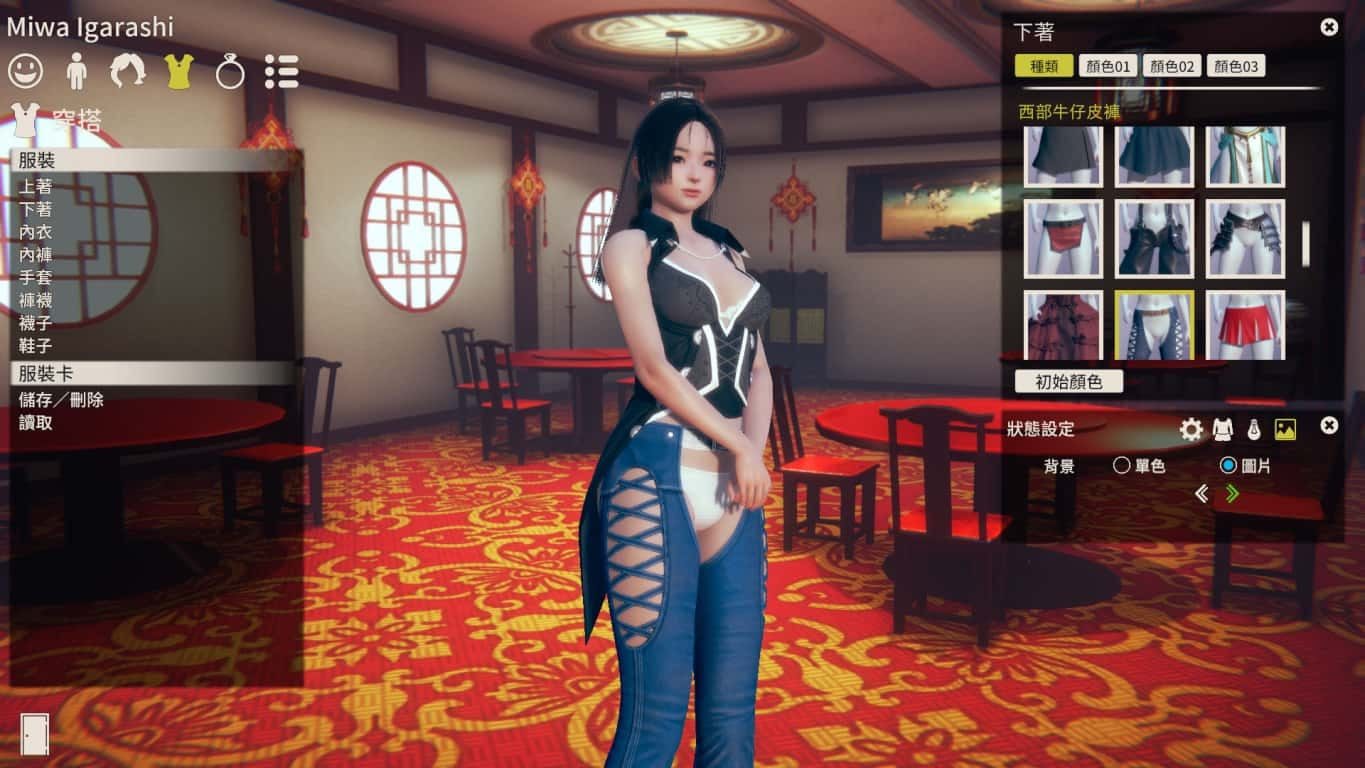 甜心选择2_Honey Select 2 角色事件 玩法截图 3