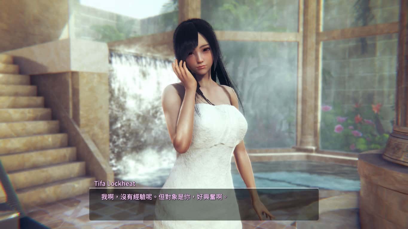 甜心选择2_Honey Select 2 探索场景 预览图 1