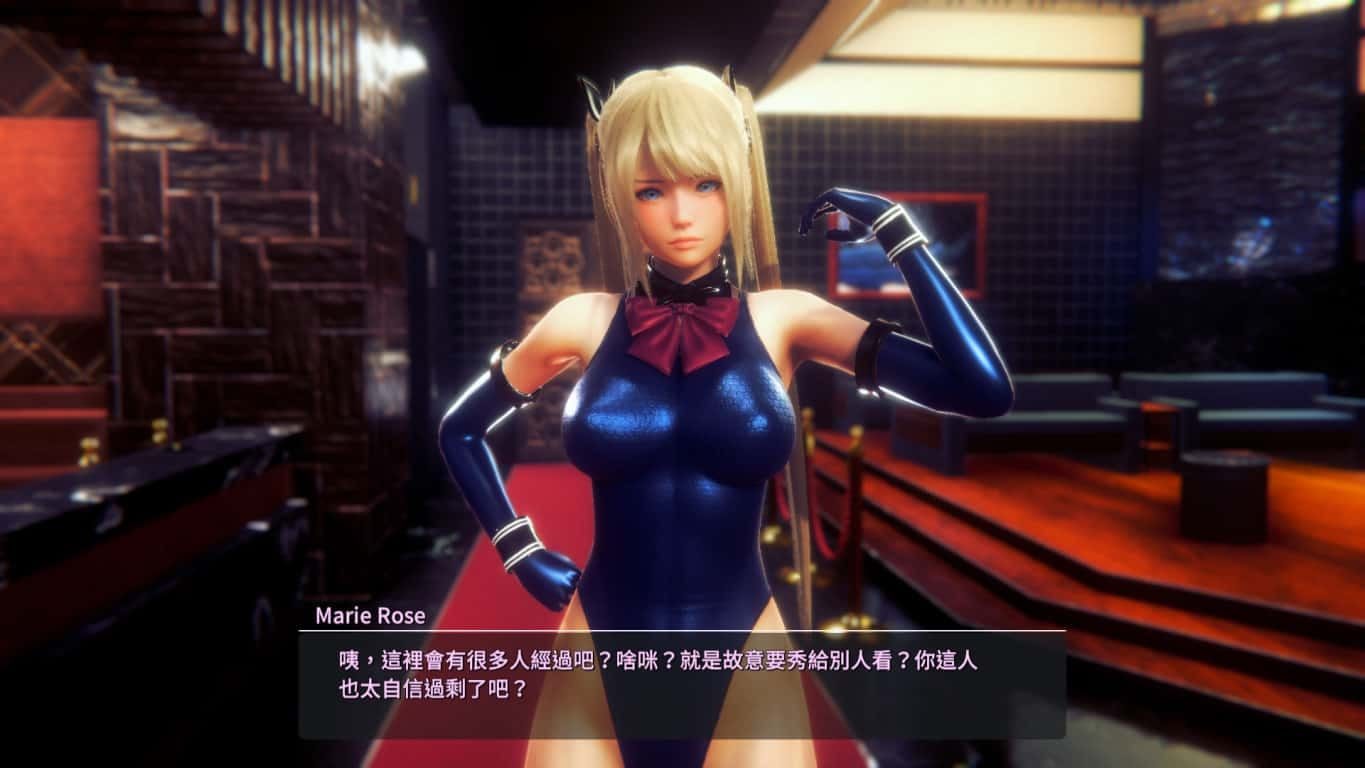 甜心选择2_Honey Select 2 地图探索 资料图 5
