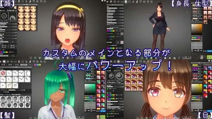 夏日之吻 夏日之吻游戏论坛全流程 封面图