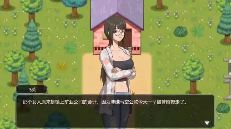 乡村狂想曲 支线内容 内容截图