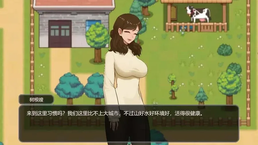 乡村狂想曲 键盘操作 场景图